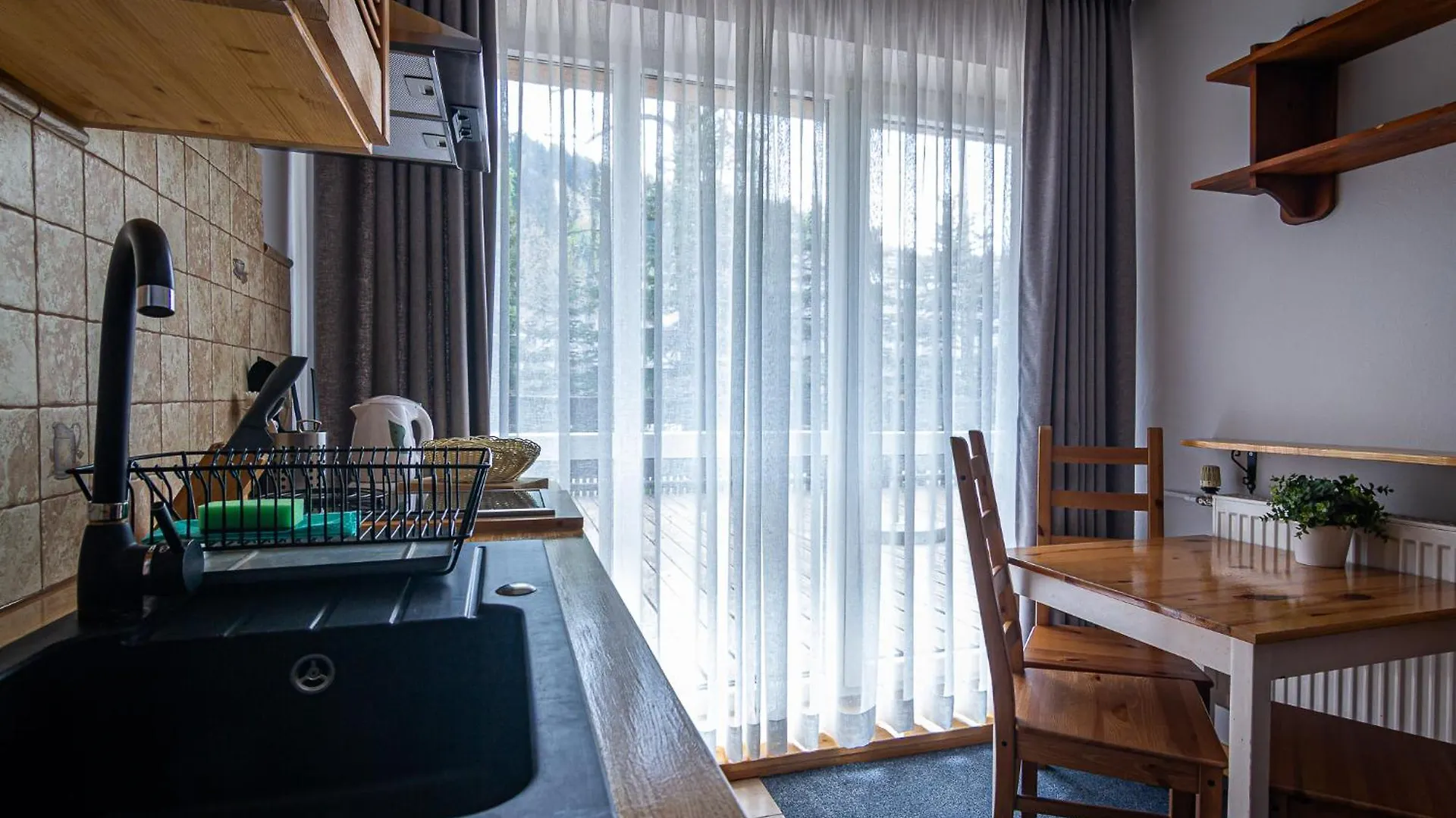 Aparthotel Pod Nosalem Zakopane